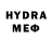 Кетамин VHQ ER`ZHAN _