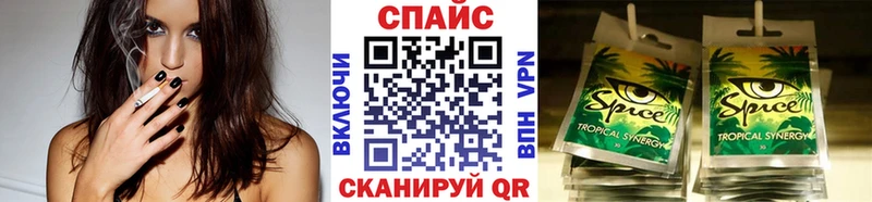 где найти   Грязи  Бутират буратино 