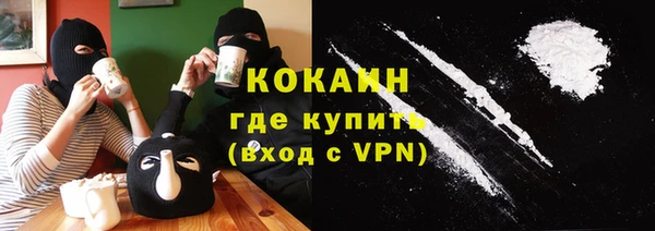 ECSTASY Алексеевка