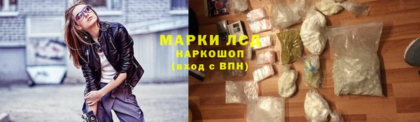 ECSTASY Алексеевка