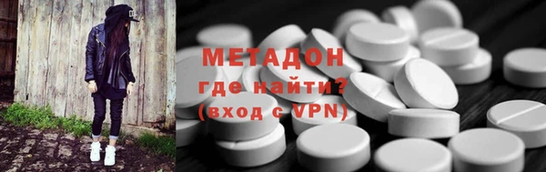 ECSTASY Алексеевка