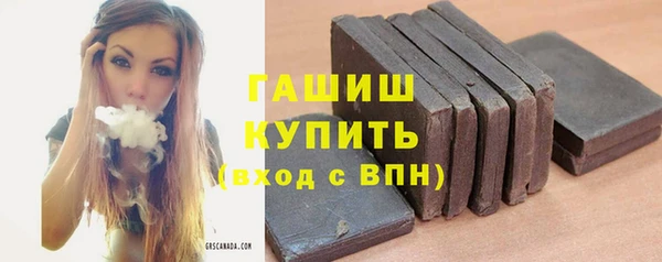 spice Абаза