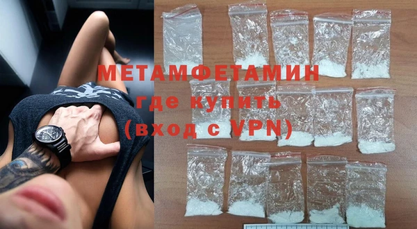 дурь Касимов
