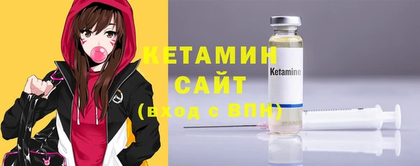 марихуана Костерёво