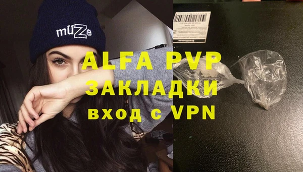 дживик Алзамай