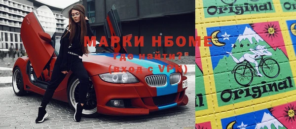 героин Абдулино