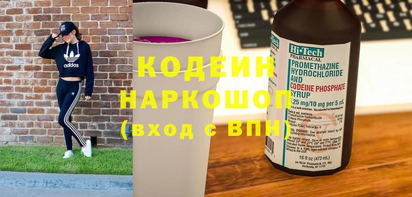 mdpv Коряжма
