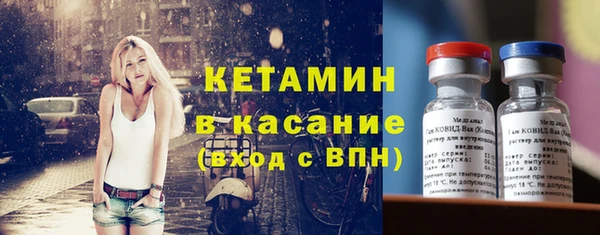 СК Корсаков