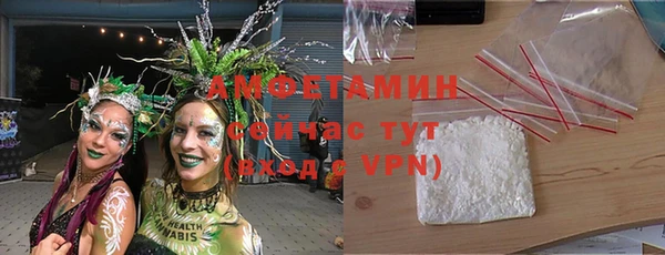 ECSTASY Алексеевка
