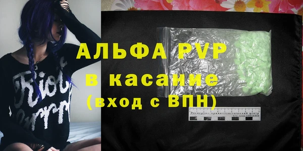ECSTASY Алексеевка