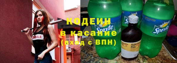 дживик Алзамай