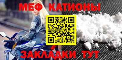 скорость Кинель