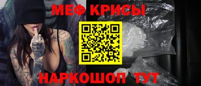 скорость Кинель