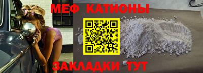 прущая мука Кимры
