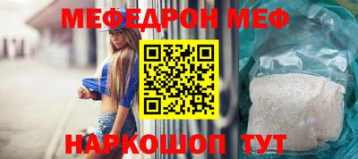 не бодяженный Кингисепп