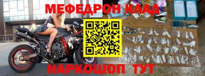 прущая мука Кимры