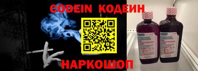 прущая мука Кимры
