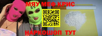 не бодяженный Кингисепп