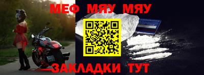 не бодяженный Кингисепп