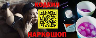 не бодяженный Кингисепп