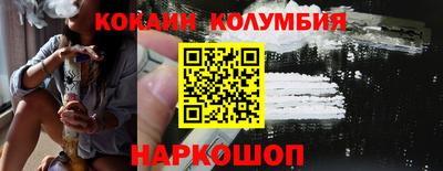 скорость Кинель