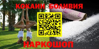 прущая мука Кимры