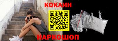 не бодяженный Кингисепп