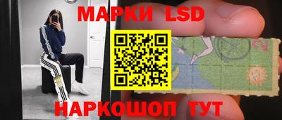 прущая мука Кимры