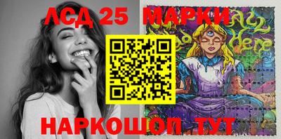 прущая мука Кимры