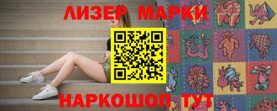 скорость Кинель