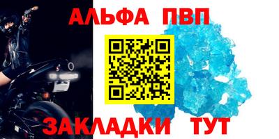 скорость Кинель