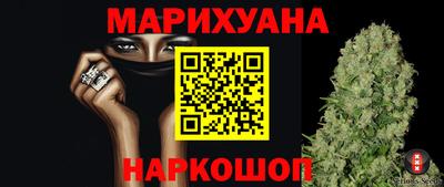 скорость Кинель