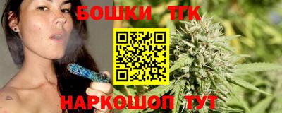 скорость Кинель