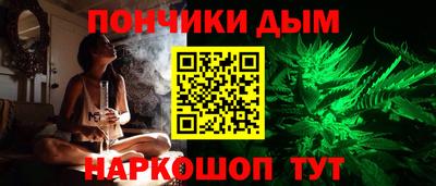 прущая мука Кимры