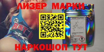 скорость Кинель