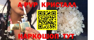 прущая мука Кимры