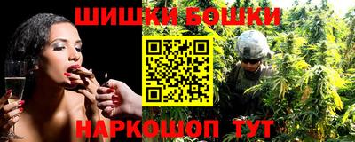 скорость Кинель