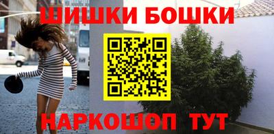 прущая мука Кимры