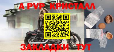 скорость Кинель
