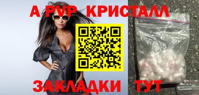 скорость Кинель