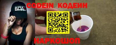 не бодяженный Кингисепп