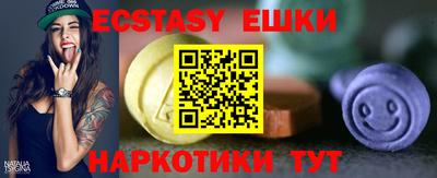 прущая мука Кимры