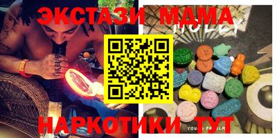 не бодяженный Кингисепп