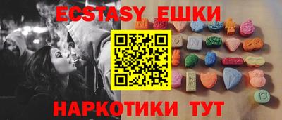 прущая мука Кимры