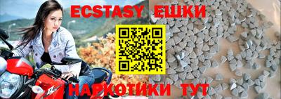 не бодяженный Кингисепп