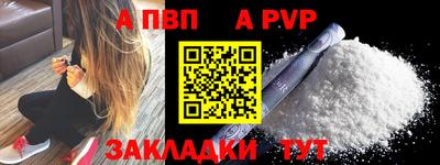 скорость Кинель