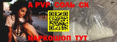 не бодяженный Кингисепп