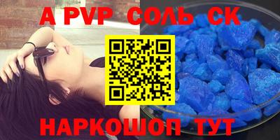 прущая мука Кимры