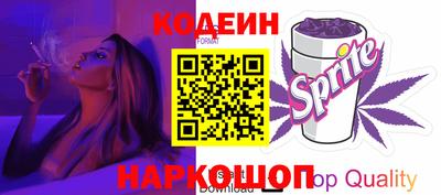скорость Кинель
