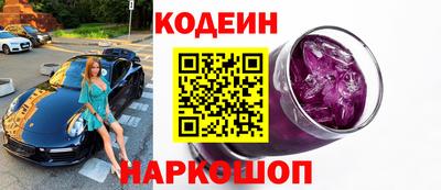 не бодяженный Кингисепп